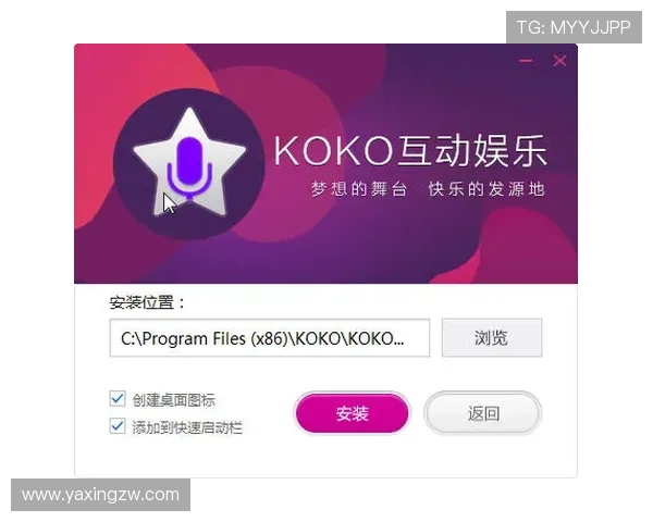 亚星娱乐真人国际用户评价与口碑分析：真实玩家体验分享与建议