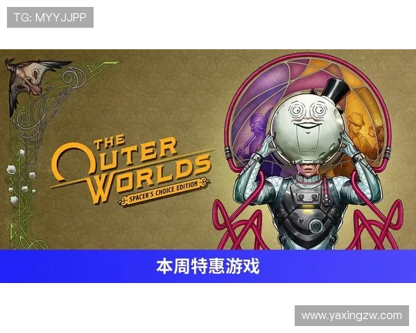 亚星注册网站最新攻略助你快速注册账号实现游戏畅玩