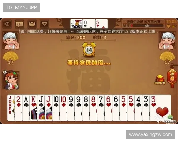 亚星游戏官网yaxin686官方平台详细介绍，提供最新游戏资讯与活动优惠信息